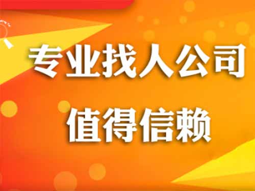 安塞侦探需要多少时间来解决一起离婚调查